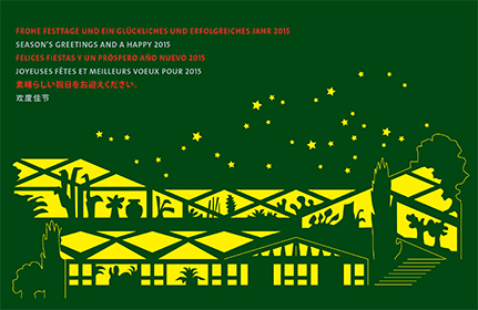 Die Weihnachtskarte der Universität – diesmal mit den Schaugewächshäusern als Motiv – ist gedruckt und digital erhältlich. Grafik: UHH