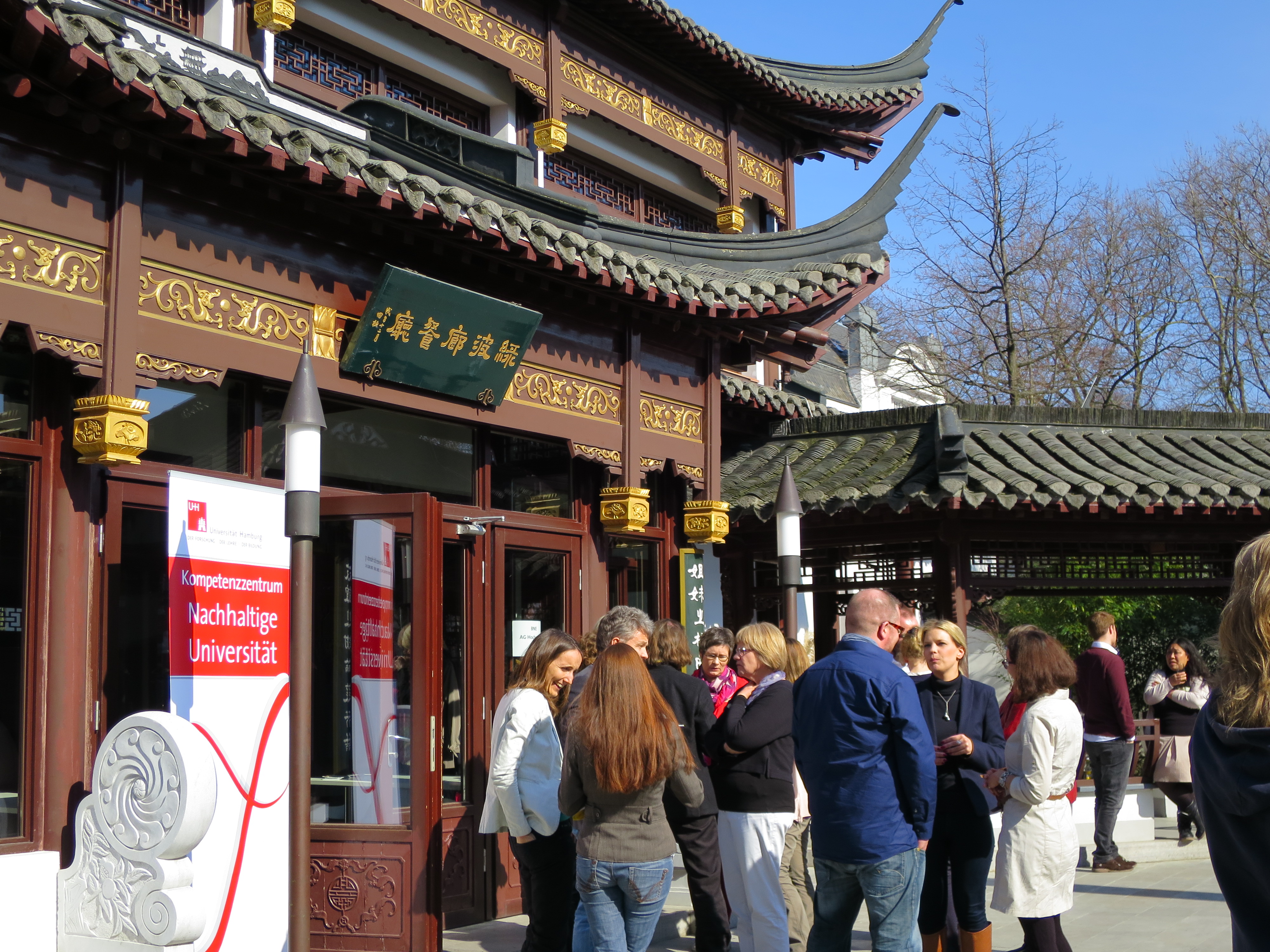 Das Hochschultreffen der AG „Bildung für Nachhaltige Entwicklung (BNE)“ fand am 19. März im Teehaus Yu Garden der Universität Hamburg statt. Foto: UHH/KNU