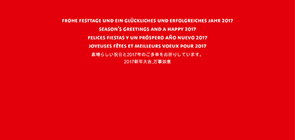 Eine gedruckte Version kann als Klapparte für 40 Cent bei der Druckerei bestellt werden. Foto: UHH/Engels