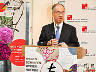 Der japanische Botschafter, Dr. Shinyo Takahiro, sieht in der Kooperation japanischer und deutscher Hochschulen eine große Chance für beide Wissensgesellschaften, Foto: UHH/Schell