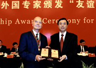 Friendship Award der Volksrepublik China an Jürgen Sündermann