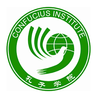 Konfuzius-Institut an der Universität Hamburg mit „Excellence Award 2011“ ausgezeichnet