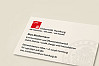 Die offizielle Visitenkarte der Universität Hamburg kann über den Visitenkartengenerator erstellt werden, Foto: UHH/Baumann