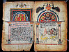 Stundenbuch aus dem 15. Jahrhundert, Handschrift aus Äthiopien. Fundort: Qalaqel Maryam Seyon. Foto: Ethio-SPaRe 